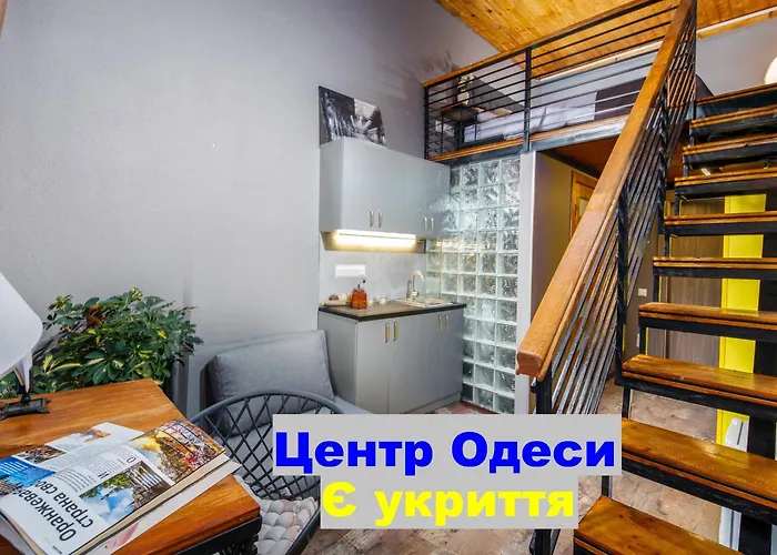Mezzanine Hotel